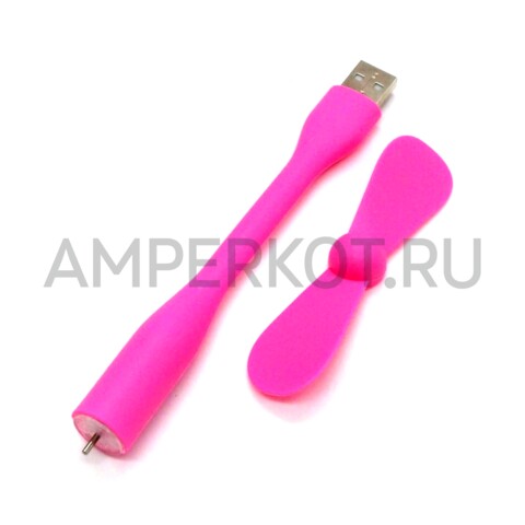 USB мини вентилятор розовый, фото 2