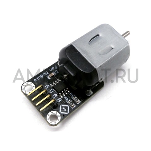 Модуль “Вентилятор” для Arduino (с драйвером), фото 2