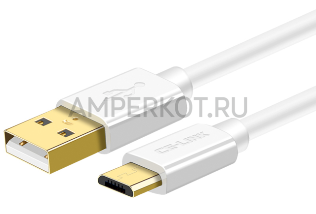 Кабель CE-LINK  USB 2.0 to MicroUSB  белый 3 метра, фото 1