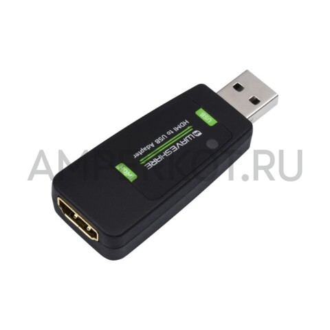 USB капчер Waveshare для захвата с HDMI в разрешении до 1080p, фото 1