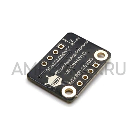 Трехосный линейный акселерометр Fermion:LIS331HH I2C/SPI ±6g/±12g/±24g 10-140 μA, фото 2
