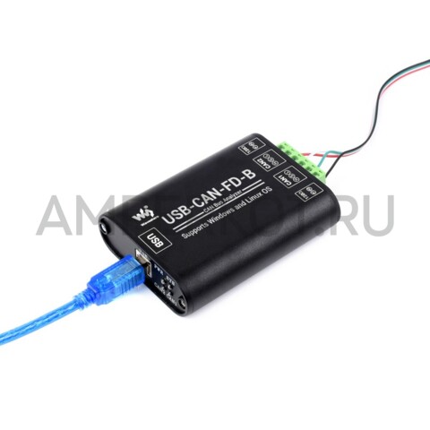 Высокопроизводительный адаптер Waveshare USB-CAN FD промышленного класса, интерфейсная карта связи шины CAN/CAN-FD и анализатор данных протокола CAN/CAN-FD Windows/Linux, фото 6
