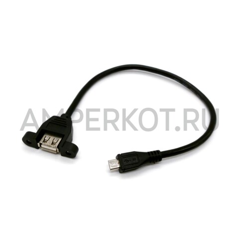 Переходник USB2.0 AF на MicroUSB с креплением в корпус 30 см, фото 1