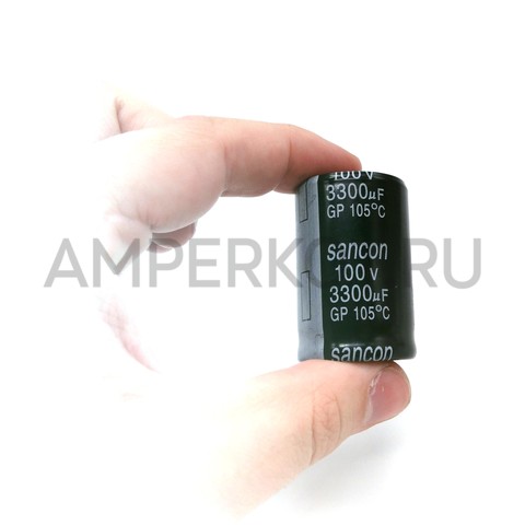 Электролитический конденсатор 3300uf 100v CD294 30x45mm, фото 1