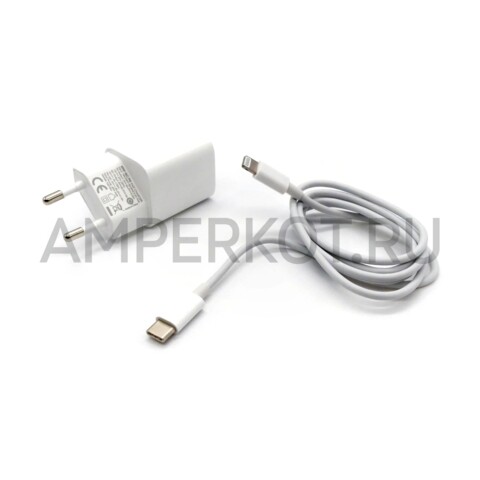 Зарядное устройство LDNIO A2318M USB Type-A/Type-C QC3.0/PD3.0 20W кабель Type-C ー Lightning, фото 1