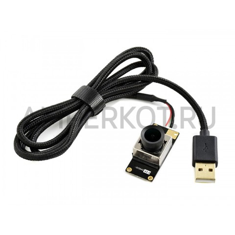 5МП USB камера Waveshare c автофокусом и записью видео OV5640, фото 2