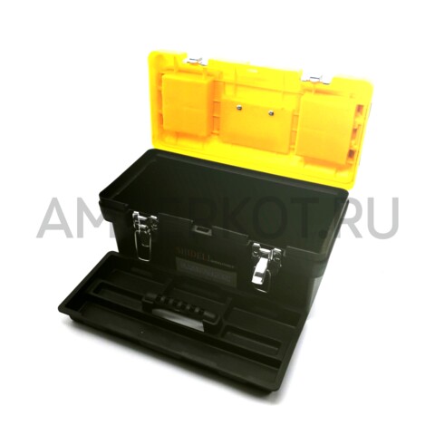Многофункциональный ящик для инструментов YA0039-06 с металлическим замками 41.5*21*20 см, фото 2