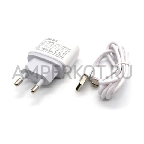 Зарядное устройство LDNIO A2424C 1*USB Type-A/1*Type-C QC3.0/PD3.0 20W подсветка кабель Type-C, фото 2