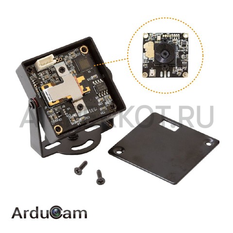 FullHD Камера Arducam 8MP (IMX179 ) с автофокусом и USB в металлическом корпусе, фото 2