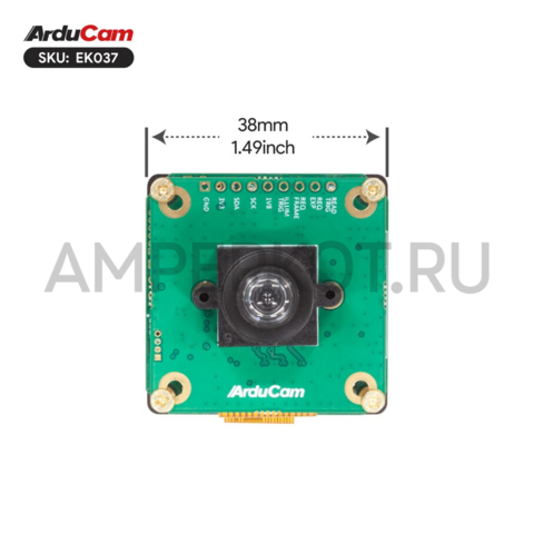 2.2МП камера Arducam Mira220 Глобальный затвор USB3.0, фото 5