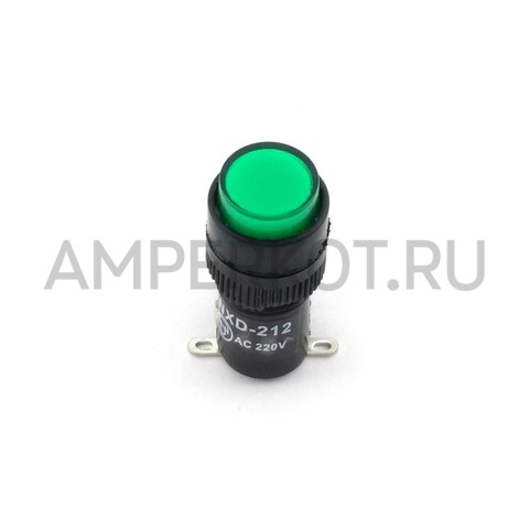 Индикаторная лампа NXD-212 AC 220V Зеленый, фото 1