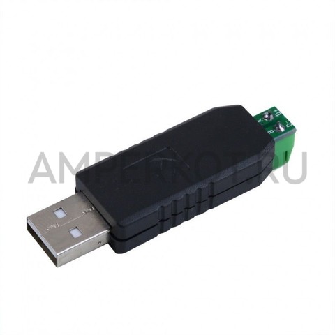 USB RS485 Конвертер, фото 1