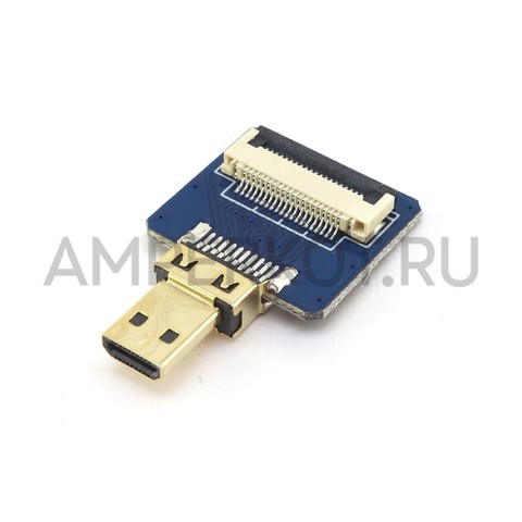 Micro HDMI адаптер Waveshare для создания плоского HDMI, фото 1