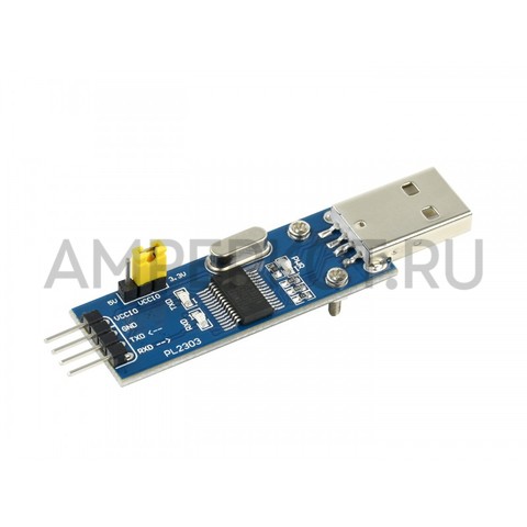 Waveshare конвертер интерфейса USB на UART на чипе PL2303 (USB Type A), фото 1