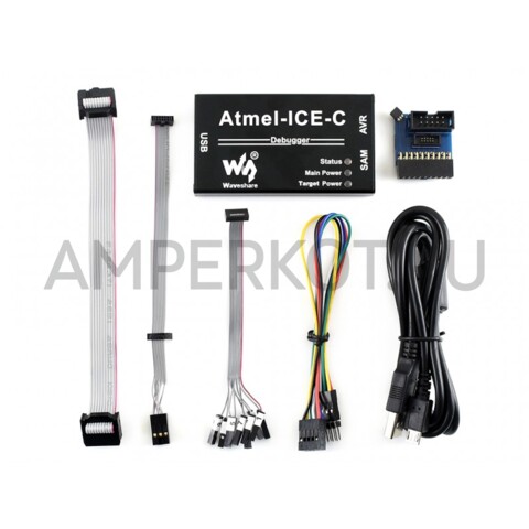 Внутрисхемный программатор-отладчик Waveshare Atmel-ICE-C Atmel ARM Cortex-M и AVR, фото 1