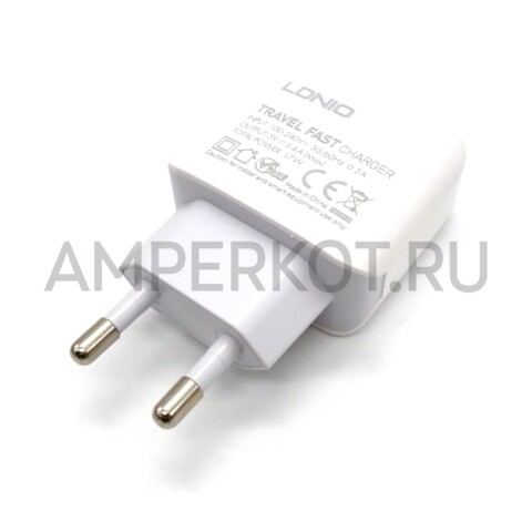 Зарядное устройство LDNIO A3312 3*USB Type-A 17W кабель Type-C, фото 2