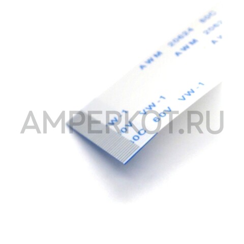 FFC/FPC шлейф  AWM 20624 80C 60 В VW-1 36P шаг 0.5 мм тип A 300 мм, фото 3