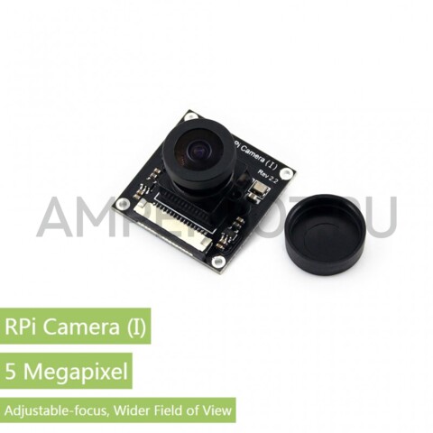 5МП камера Waveshare (I), OV5647, 185° для Raspberri Pi, фото 1
