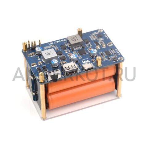 Модуль расширения Waveshare UPS HAT (E) для Raspberry Pi, 4×21700 Li, Быстрая зарядка, 5V/6A, фото 2