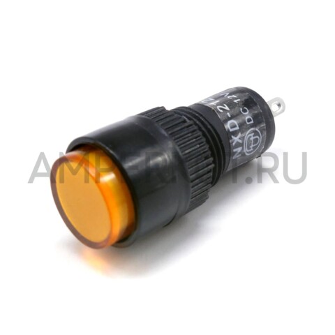 Индикаторная лампа NXD-212 DC 12V Желтый, фото 1