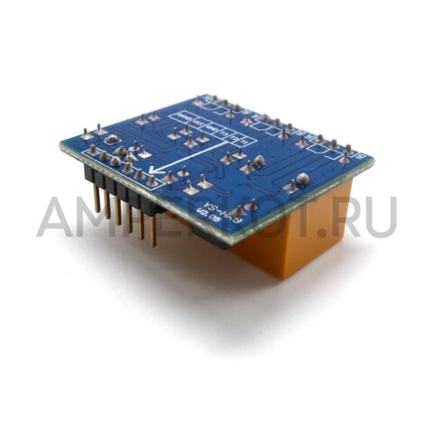 3-х канальный модуль реле 5V 250V/3A, фото 5