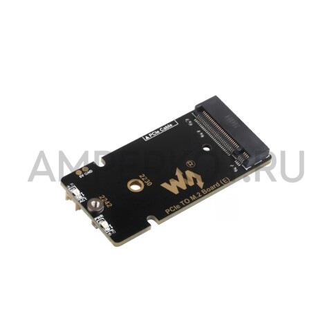 Плата расширения для Raspberry Pi 5 PCIe - M.2 адаптер с кулером, 2242/2230, NVMe, фото 4