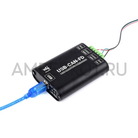 Высокопроизводительный адаптер Waveshare USB-CAN FD промышленного класса, интерфейсная карта связи шины CAN/CAN-FD и анализатор данных протокола CAN/CAN-FD Windows, фото 6