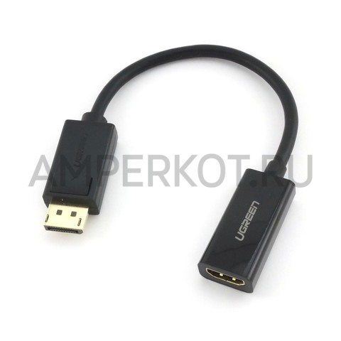 Переходник DisplayPort (DP) в HDMI UGREEN, фото 1