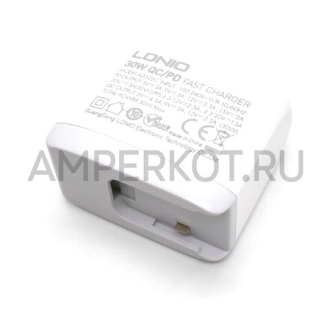 Зарядное устройство LDNIO A2522C 1*USB Type-A/1*Type-C QC3.0/PD3.0 30W LCD кабель Type-C, фото 2