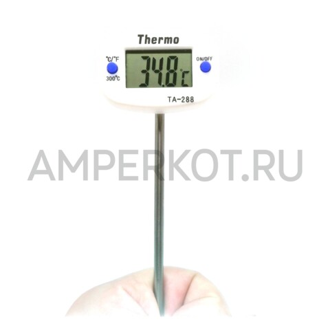 Пищевой термометр с щупом TA-288 до 300 °C, фото 1