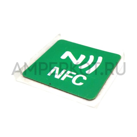 Водонепроницаемая NFC-метка 13,56 МГц Зеленая NFC-213, фото 1