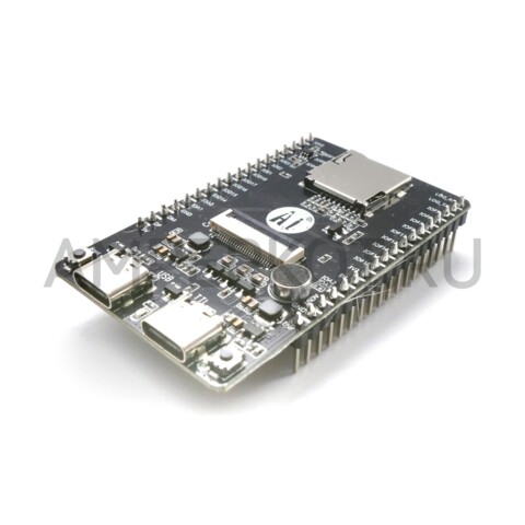 Отладочная плата Ai-Thinker NodeMCU-BW21-CBV-Kit RTL8735BDM WIFI/BT Flash 16 MB, фото 3