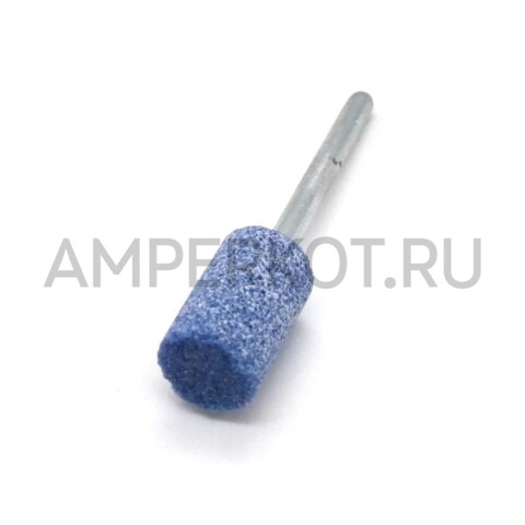 Шарошка абразивная шлифовальная синий корунд цилиндрическая 10 мм, фото 1