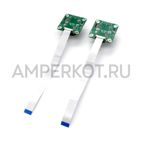Модуль стереокамер Arducam 1МП*2 OV9281 глобальный затвор монохром  для Raspberry Pi и NVIDIA Jetson Nano/Xavier NX/AGX Orin/Orin Nano/Orin NX, фото 3