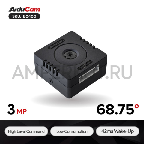 Модуль камеры Arducam Mega 3MP SPI 3.3 мм 68.75°, фото 1