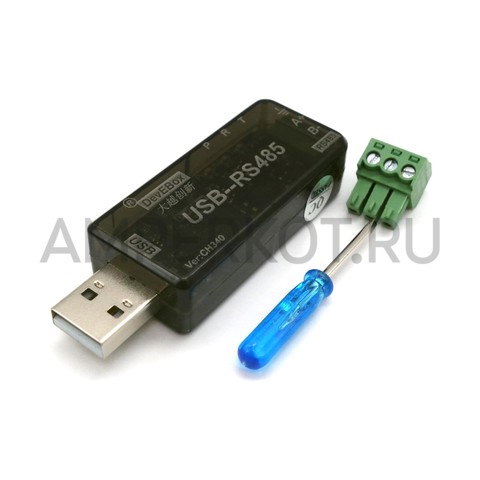 Конвертер USB-RS485 CH340 с защитой, фото 1