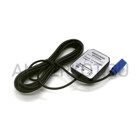 Внешняя GNSS антенна AntennaHome Fakra C 3 метра (AHGG.132.C) 28±2 dBi, фото 1