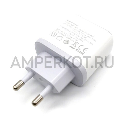Зарядное устройство LDNIO A2528C 2*USB Type-C PD3.0 35W кабель Type-C, фото 4