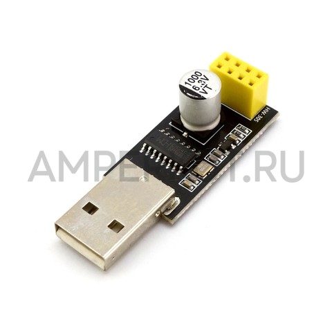 USB адаптер для ESP-01, фото 1