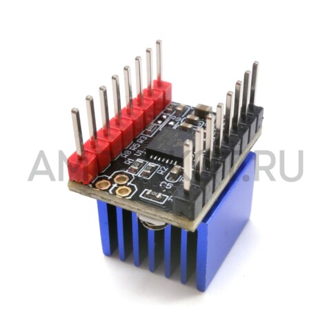 Драйвер шагового двигателя MKS TMC2240 3А 4.5-36V с радиатором, фото 5