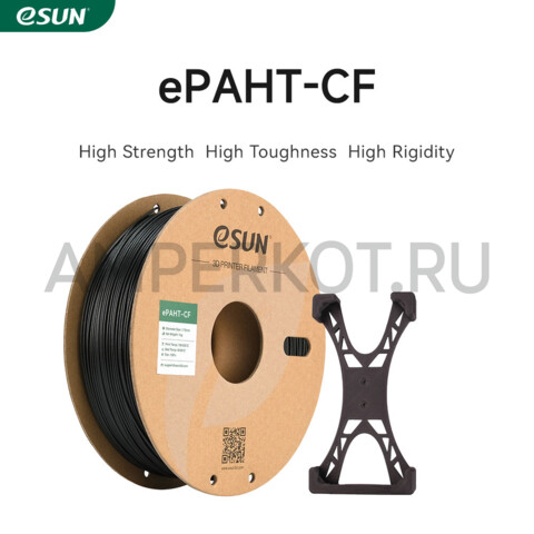 Esun PAHT-CF пластик для 3D принтера 1.75 мм Черный 0.75 кг, фото 1