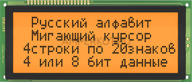 Знакосинтезирующий LCD дисплей MT-20S4M-2FLA, фото 1