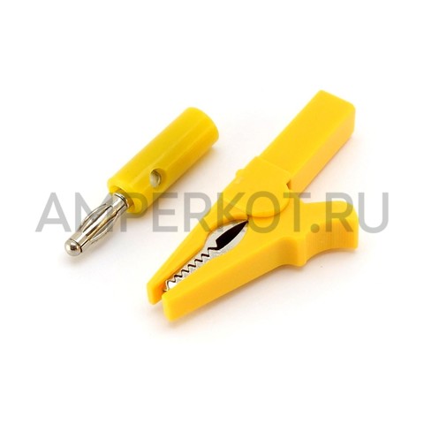 Зажим крокодил 4 мм с коннектором банан желтый, фото 1