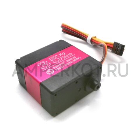 Цифровой сервопривод RDS3235 180° 35 кг*см Robot, фото 2