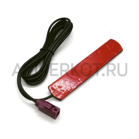 Внешняя антенна AntennaHome 800-2170 МГц 2G/3G/4G,NB-IoT,CAT.1&4 2000 мм, Fakra D (AH3G.403.D) 2.5 dBi, фото 2