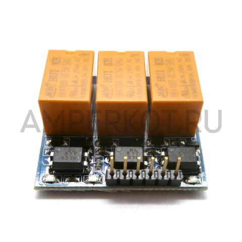 3-х канальный модуль реле 5V 250V/3A, фото 2