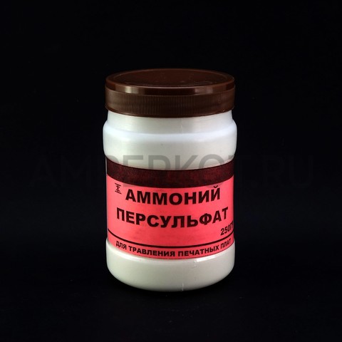 Персульфат аммония 250 гр, фото 1