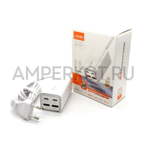Сетевое зарядное устройство LDNIO A4610C 65W 4 порта (USB Type-C x2, USB Type-A x2) кабель 1.5 метра PD QC, фото 1