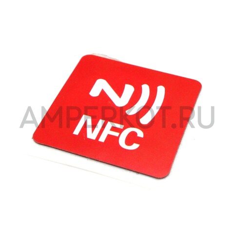 Водонепроницаемая NFC-метка 13,56 МГц Красная, фото 1