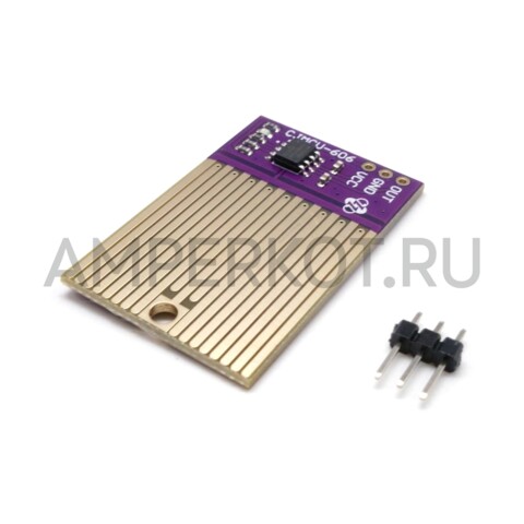 Датчик дождя CJMCU-606 3.3-5V, фото 1